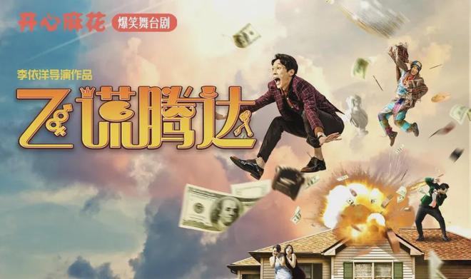 预制菜”轻松解决一日三餐麻将胡了2年轻人自制“(图6)