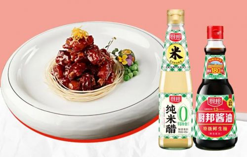 年味地图：厨邦相伴美味传承麻将胡了2试玩模拟器江浙沪(图2)