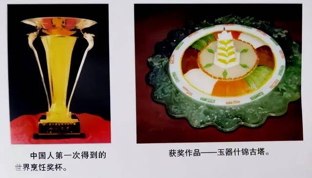 去世享年66岁大校军衔享军级待遇麻将胡了惋惜！“军中厨神”李春祥(图10)