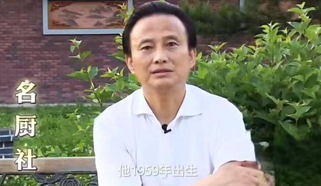 去世享年66岁大校军衔享军级待遇麻将胡了惋惜！“军中厨神”李春祥(图11)