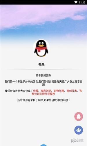 平精英大鸡腿最新透视助手麻将胡了试玩网站