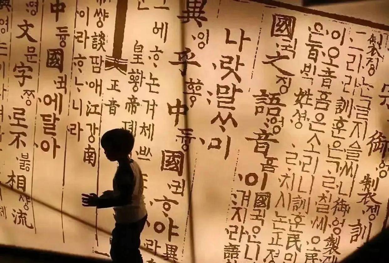 中国亮千年证据反击联合国限期举证麻将胡了2模拟器试玩韩国酱料申遗(图9)