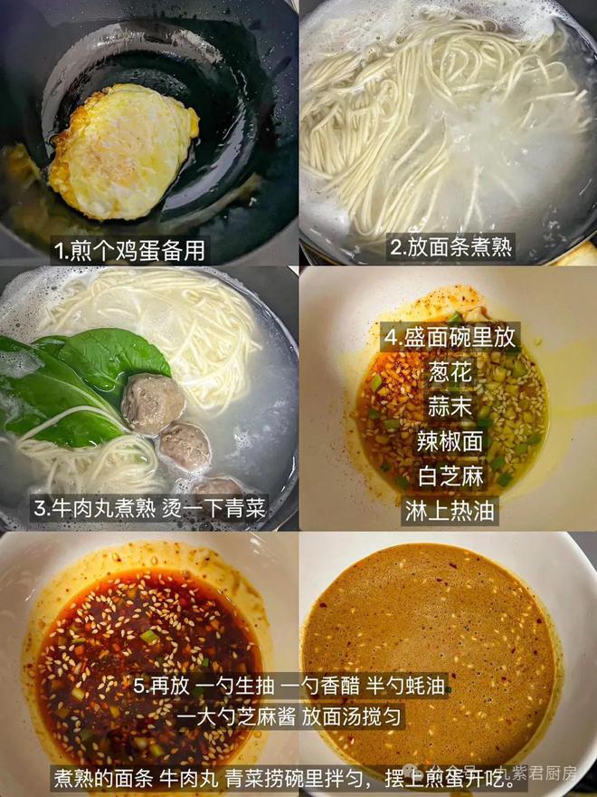 不下来做法简单早餐再也不去外面吃了麻将胡