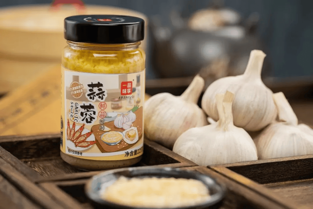 6：调味品行业十大“风口”麻将胡了电子游戏预判202(图12)