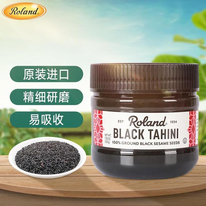 码：从宝宝辅食到火锅蘸料的舌尖艺术麻将胡