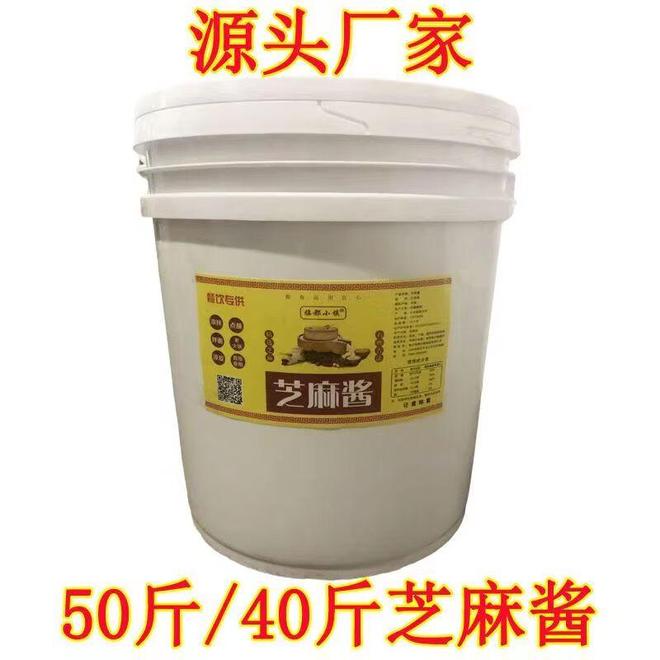 码：从宝宝辅食到火锅蘸料的舌尖艺术麻将胡了2游戏入口芝麻酱的醇香密(图4)