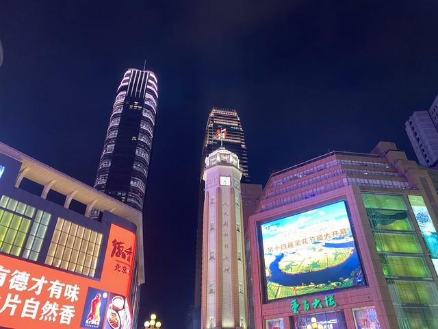 花费要多少重庆5日游跟团策划方案设计PG麻将胡了网站入口重庆旅游五天四晚(图5)